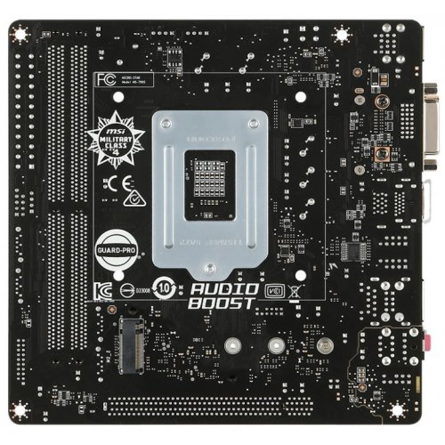 Продать Материнская плата MSI H170I PRO AC (s1151, Intel H170) по Trade-In интернет-магазине Телемарт - Киев, Днепр, Украина фото
