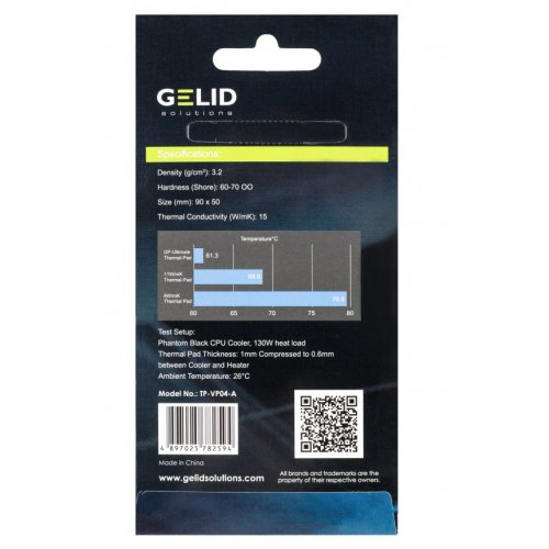 Купити Термопрокладка GELID Solutions GP-Ultimate 90 x 50 mm (2mm) 2 in 1 kit (TP-VP04-D) - ціна в Києві, Львові, Вінниці, Хмельницькому, Франківську, Україні | інтернет-магазин TELEMART.UA фото