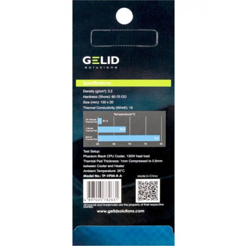 Купити Термопрокладка GELID Solutions GP-Ultimate 120 x 20 mm (2mm) 2 in 1 kit (TP-VP04-R-D) - ціна в Києві, Львові, Вінниці, Хмельницькому, Франківську, Україні | інтернет-магазин TELEMART.UA фото