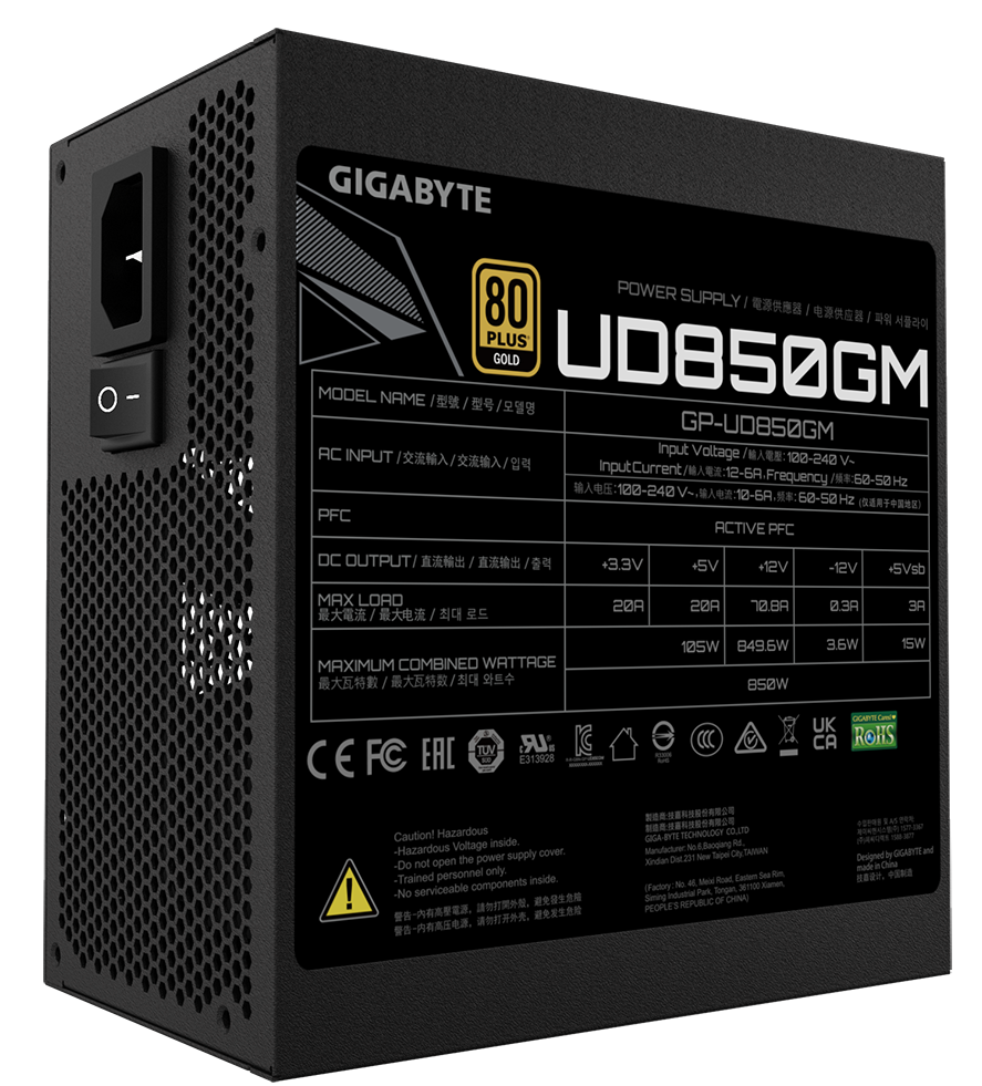 Блок питания Gigabyte UD850GM 850W (GP-UD850GM) купить с проверкой ...