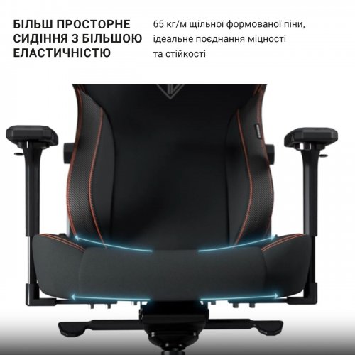 Ігрове крісло Anda Seat Kaiser 3 XL (AD12YDC-XL-01-B-PVC) Black купити в Україні: Київ, Львів, Хмельницький, Тернопіль, Івано-Франківськ | Низька ціна, відгуки, характеристики від TELEMART фото