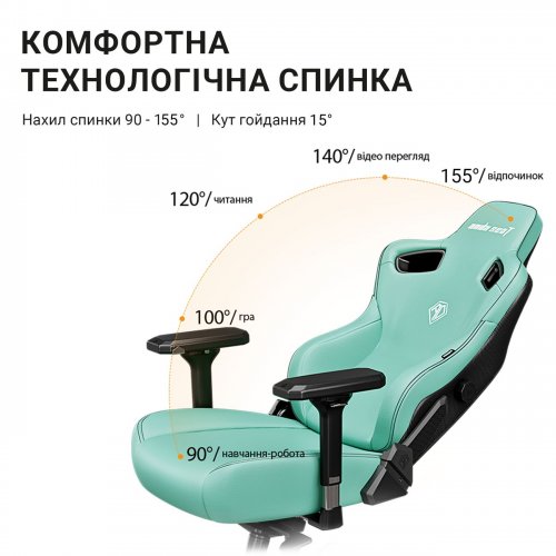 Ігрове крісло Anda Seat Kaiser 3 XL (AD12YDC-XL-01-B-PVC) Black купити в Україні: Київ, Львів, Хмельницький, Тернопіль, Івано-Франківськ | Низька ціна, відгуки, характеристики від TELEMART фото