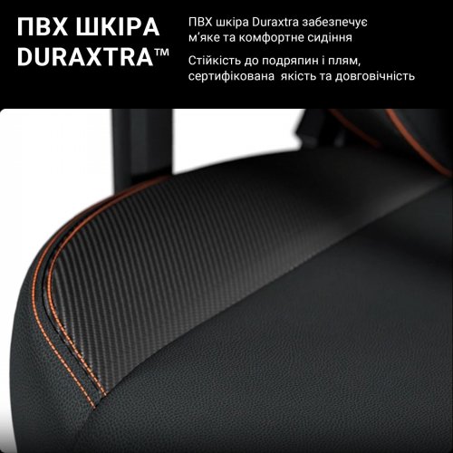 Ігрове крісло Anda Seat Kaiser 3 XL (AD12YDC-XL-01-B-PVC) Black купити в Україні: Київ, Львів, Хмельницький, Тернопіль, Івано-Франківськ | Низька ціна, відгуки, характеристики від TELEMART фото