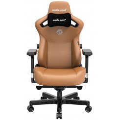 Ігрове крісло Anda Seat Kaiser 3 XL (AD12YDC-XL-01-K-PVC) Brown