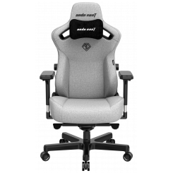 Ігрове крісло Anda Seat Kaiser 3 XL (AD12YDC-XL-01-G-PVF) Gray