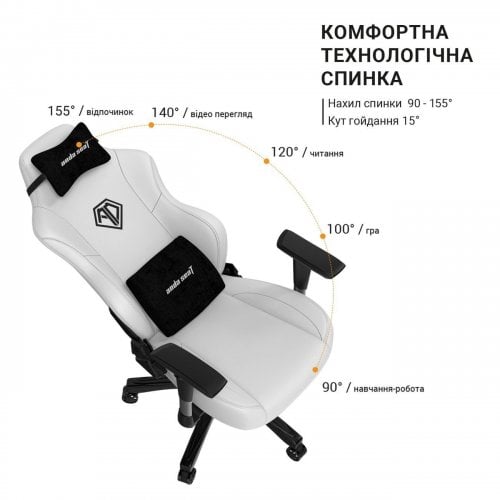 Ігрове крісло Anda Seat Phantom 3 L (AD18Y-06-B-PVC) Black купити в Україні | Telemart фото