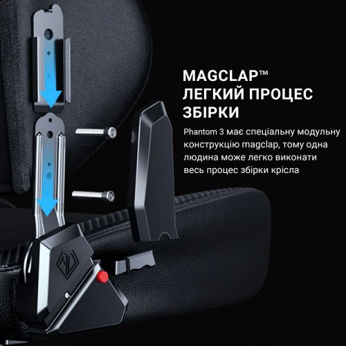 Ігрове крісло Anda Seat Phantom 3 L (AD18Y-06-W-PV) White купити в Україні: Київ, Львів, Хмельницький, Тернопіль, Івано-Франківськ | Низька ціна, відгуки, характеристики від TELEMART фото