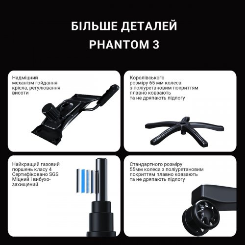 Ігрове крісло Anda Seat Phantom 3 L (AD18Y-06-W-PV) White купити в Україні: Київ, Львів, Хмельницький, Тернопіль, Івано-Франківськ | Низька ціна, відгуки, характеристики від TELEMART фото