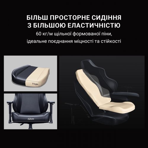 Игровое кресло Anda Seat Phantom 3 L (AD18Y-06-P-PV) Pink купить в Украине | Telemart фото