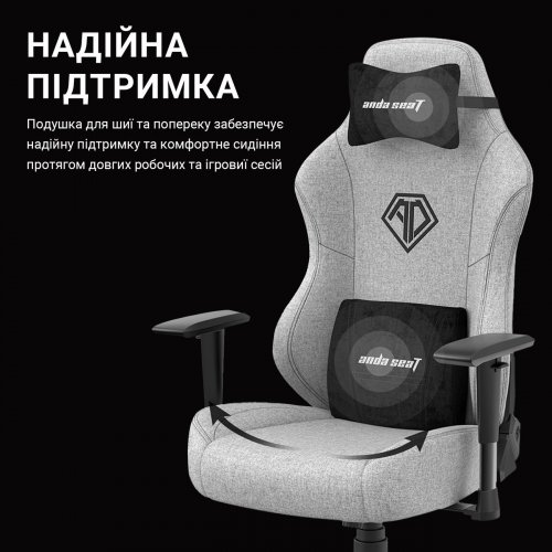 Игровое кресло Anda Seat Phantom 3 L (AD18Y-06-G-F) Grey купить в Украине: Киев, Днепр, Харьков, Одесса  | Низкая цена, отзывы, характеристики от TELEMART фото