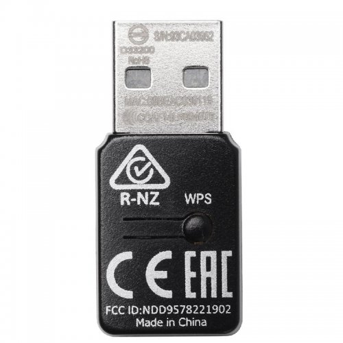Wi-Fi адаптер Edimax EW-7722UTN v3 купить в Украине | Telemart фото