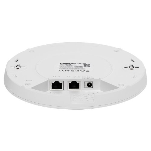 Wi-Fi точка доступа Edimax Pro CAP1300 Long Range купить в Украине | Telemart фото