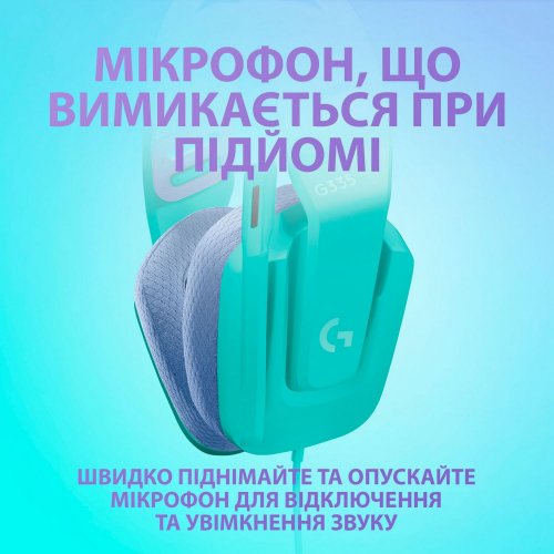 Фото Навушники Logitech G335 Gaming (981-001024) Mint