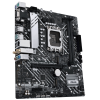Photo Motherboard Asus PRIME H610M-A WIFI D4 (s1700, H610)