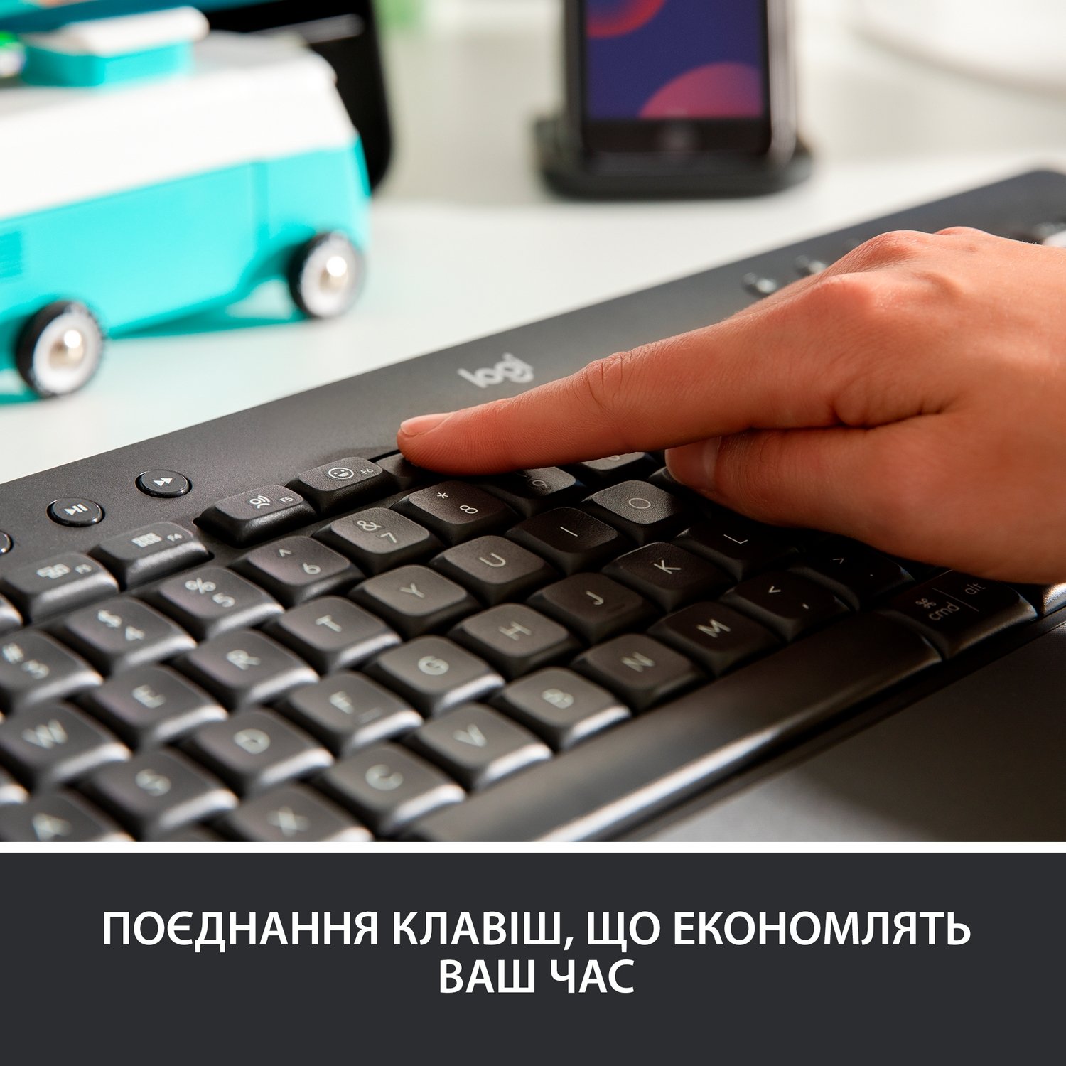 Купить Клавиатура Logitech Signature K650 US Wireless (920-010945) Graphite  - цена в Харькове, Киеве, Днепре, Одессе в интернет-магазине Telemart