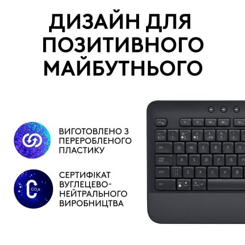 Купить Клавиатура Logitech Signature K650 US Wireless (920-010945) Graphite - цена в Харькове, Киеве, Днепре, Одессе
в интернет-магазине Telemart фото