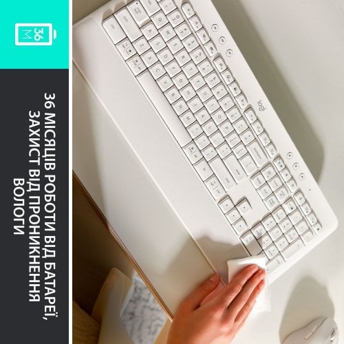 Купить Клавиатура Logitech Signature K650 US Wireless (920-010977) Off-White - цена в Харькове, Киеве, Днепре, Одессе
в интернет-магазине Telemart фото