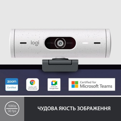 Купить Веб-камера Logitech Brio 500 (960-001428) Off-White - цена в Харькове, Киеве, Днепре, Одессе
в интернет-магазине Telemart фото