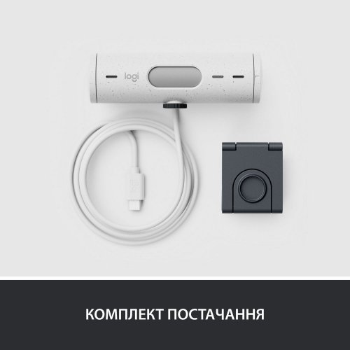 Купить Веб-камера Logitech Brio 500 (960-001428) Off-White - цена в Харькове, Киеве, Днепре, Одессе
в интернет-магазине Telemart фото