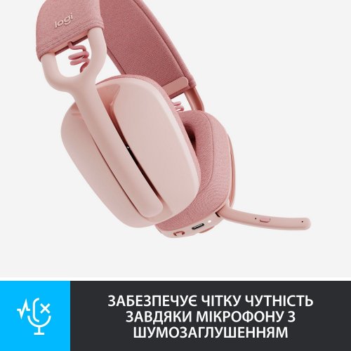 Фото Наушники Logitech Zone Vibe 100 (981-001224) Rose