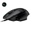 Photo Mouse Logitech G502 X Gaming (910-006138) Black