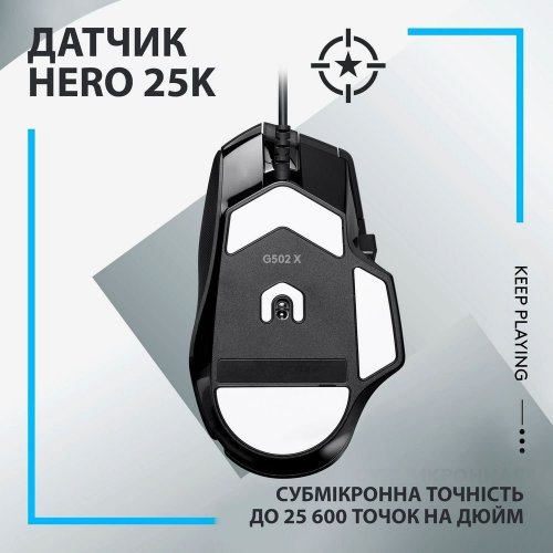 Миша Logitech G502 X Gaming (910-006138) Black купити в Україні: Київ, Львів, Хмельницький, Тернопіль, Івано-Франківськ | Низька ціна, відгуки, характеристики від TELEMART фото