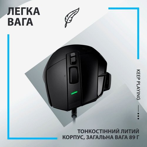 Миша Logitech G502 X Gaming (910-006138) Black купити в Україні: Київ, Львів, Хмельницький, Тернопіль, Івано-Франківськ | Низька ціна, відгуки, характеристики від TELEMART фото