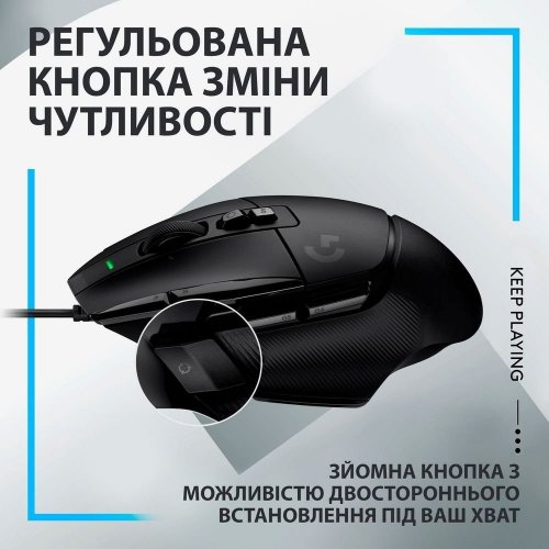 Миша Logitech G502 X Gaming (910-006138) Black купити в Україні: Київ, Львів, Хмельницький, Тернопіль, Івано-Франківськ | Низька ціна, відгуки, характеристики від TELEMART фото