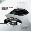 Photo Mouse Logitech G502 X Gaming (910-006138) Black