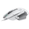 Logitech G502 X Gaming (910-006146) White