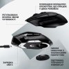 Фото Мышка Logitech G502 X Lightspeed Wireless (910-006180) Black