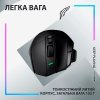 Фото Мышка Logitech G502 X Lightspeed Wireless (910-006180) Black