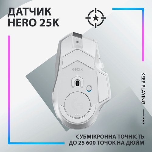 Купити Миша Logitech G502 X Plus Wireless RGB (910-006171) White - ціна в Києві, Львові, Вінниці, Хмельницькому, Франківську, Україні | інтернет-магазин TELEMART.UA фото