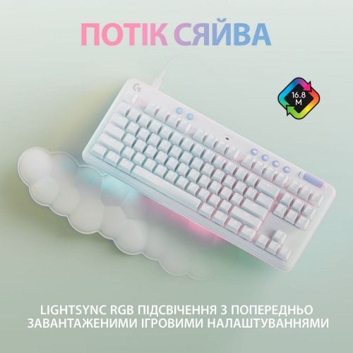 Купити Клавіатура Logitech G713 TKL RGB GX Tactile (920-010422) Off-White - ціна в Києві, Львові, Вінниці, Хмельницькому, Франківську, Україні | інтернет-магазин TELEMART.UA фото