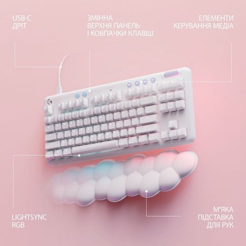 Купити Клавіатура Logitech G713 TKL RGB GX Tactile (920-010422) Off-White - ціна в Києві, Львові, Вінниці, Хмельницькому, Франківську, Україні | інтернет-магазин TELEMART.UA фото