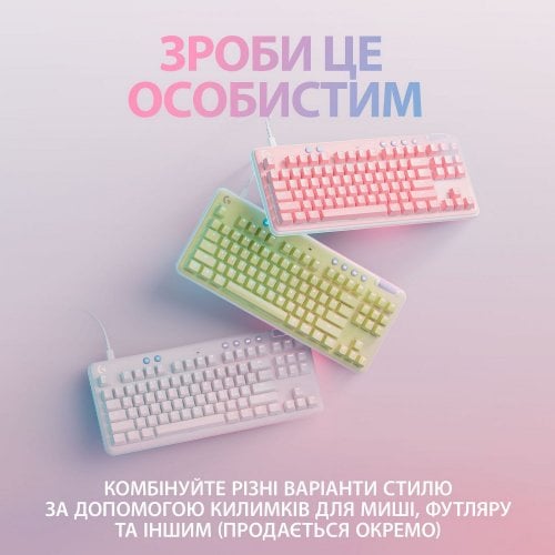 Купити Клавіатура Logitech G713 TKL RGB GX Tactile (920-010422) Off-White - ціна в Києві, Львові, Вінниці, Хмельницькому, Франківську, Україні | інтернет-магазин TELEMART.UA фото