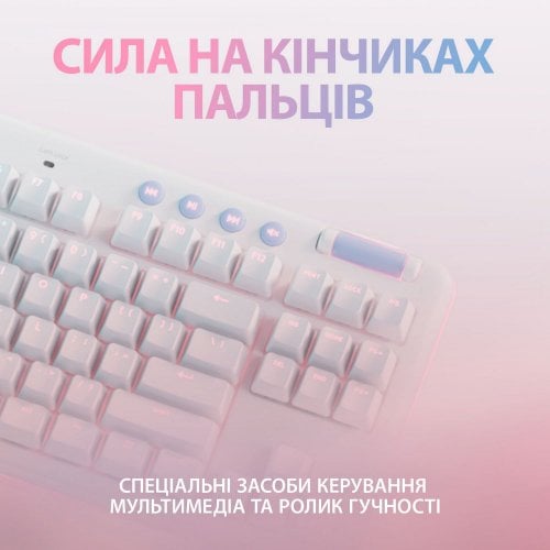 Купити Клавіатура Logitech G715 TKL Wireless RGB GX Tactile (920-010465) Off-White - ціна в Києві, Львові, Вінниці, Хмельницькому, Франківську, Україні | інтернет-магазин TELEMART.UA фото