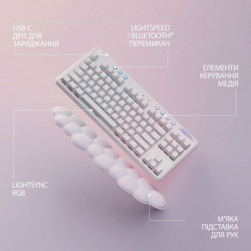 Купити Клавіатура Logitech G715 TKL Wireless RGB GX Tactile (920-010465) Off-White - ціна в Києві, Львові, Вінниці, Хмельницькому, Франківську, Україні | інтернет-магазин TELEMART.UA фото