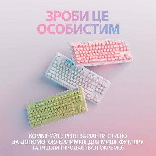 Купити Клавіатура Logitech G715 TKL Wireless RGB GX Tactile (920-010465) Off-White - ціна в Києві, Львові, Вінниці, Хмельницькому, Франківську, Україні | інтернет-магазин TELEMART.UA фото