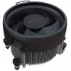 Фото Процесор AMD Ryzen 5 3600 3.6(4.2)GHz 32MB sAM4 Box (100-100000031SBX)
