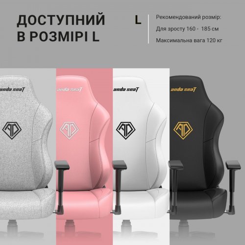 Игровое кресло Anda Seat Phantom 3 L (AD18Y-06-B-F) Black купить в Украине: Киев, Днепр, Харьков, Одесса  | Низкая цена, отзывы, характеристики от TELEMART фото