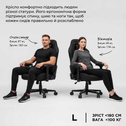 Игровое кресло Anda Seat Phantom 3 L (AD18Y-06-B-F) Black купить в Украине | Telemart фото