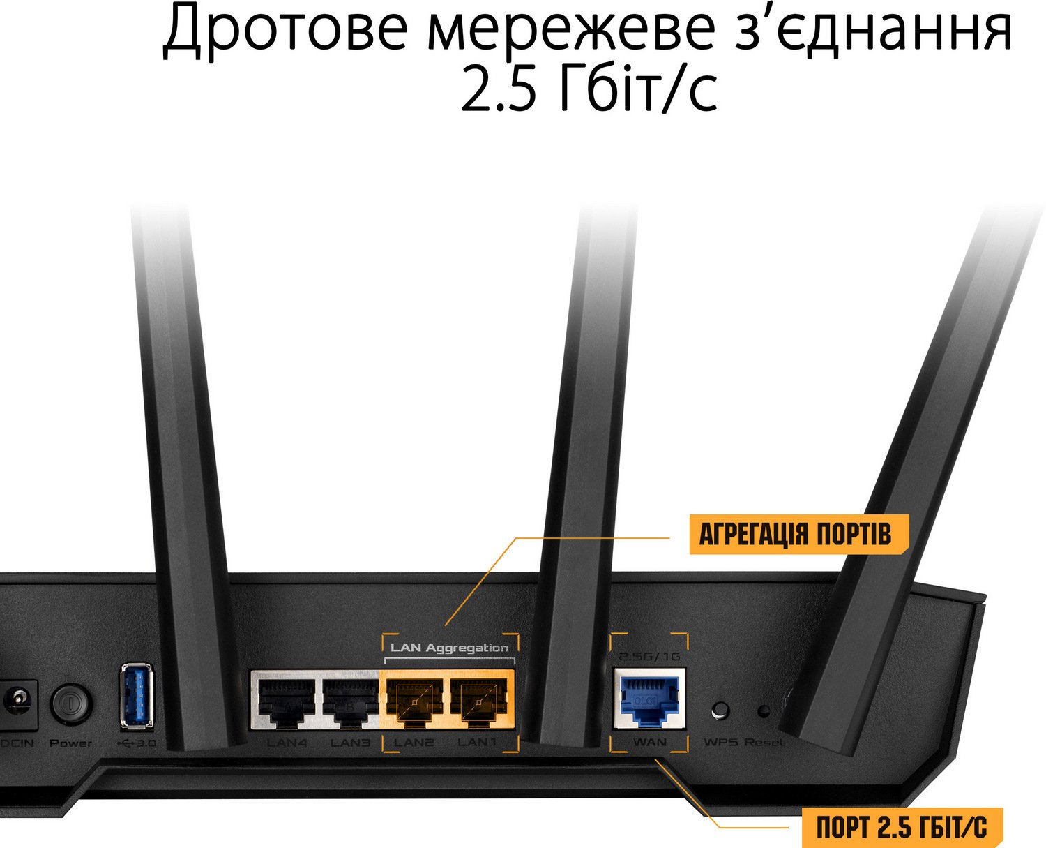 Wi-Fi роутер Asus TUF Gaming AX3000 V2 (TUF-AX3000 V2): ціна на wi-fi ...