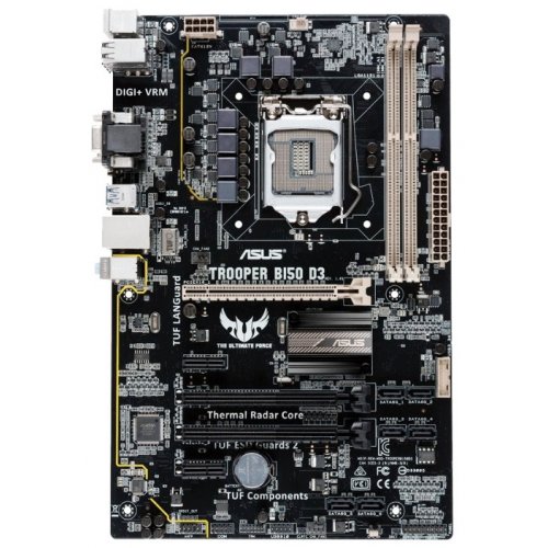 Продати Материнська плата Asus TROOPER B150 D3 (s1151, Intel B150) за Trade-In у інтернет-магазині Телемарт - Київ, Дніпро, Україна фото