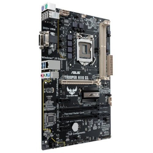 Продать Материнская плата Asus TROOPER H110 D3 (s1151, Intel H110) по Trade-In интернет-магазине Телемарт - Киев, Днепр, Украина фото