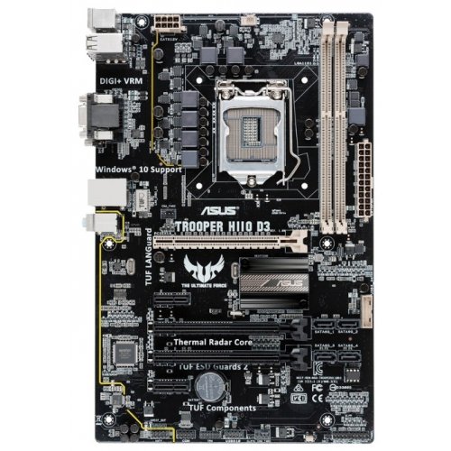 Продать Материнская плата Asus TROOPER H110 D3 (s1151, Intel H110) по Trade-In интернет-магазине Телемарт - Киев, Днепр, Украина фото