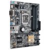 Photo Motherboard Asus B150M-A (s1151, Intel B150)