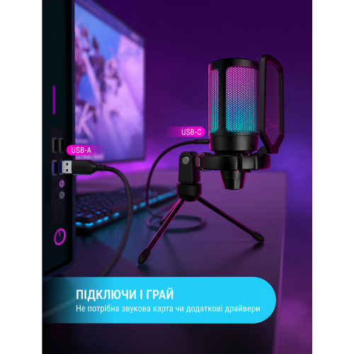 Микрофон Fifine AmpliGame A6V (A6V) Black купить в Украине: Киев, Днепр, Харьков, Одесса  | Низкая цена, отзывы, характеристики от TELEMART фото