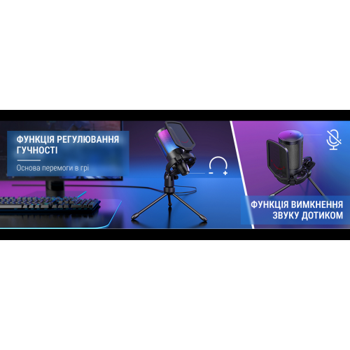 Микрофон Fifine AmpliGame A6V (A6V) Black купить в Украине: Киев, Днепр, Харьков, Одесса  | Низкая цена, отзывы, характеристики от TELEMART фото