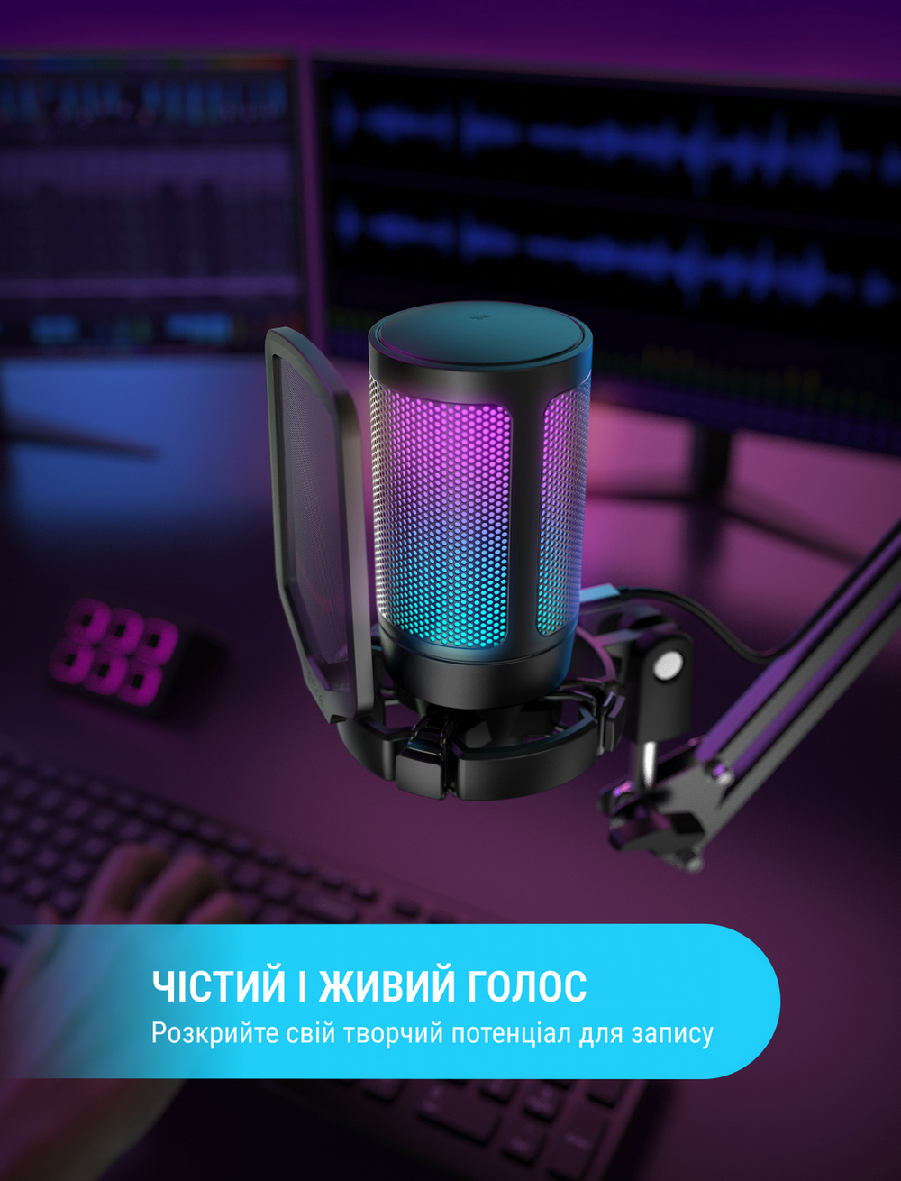 Микрофон Fifine AmpliGame A6V (A6V) Black: обзор, характеристики, цена ...